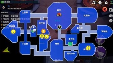 鹅鸭杀手游国际服截图