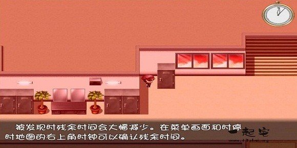 时间停止一按就能时停的怀表手游截图