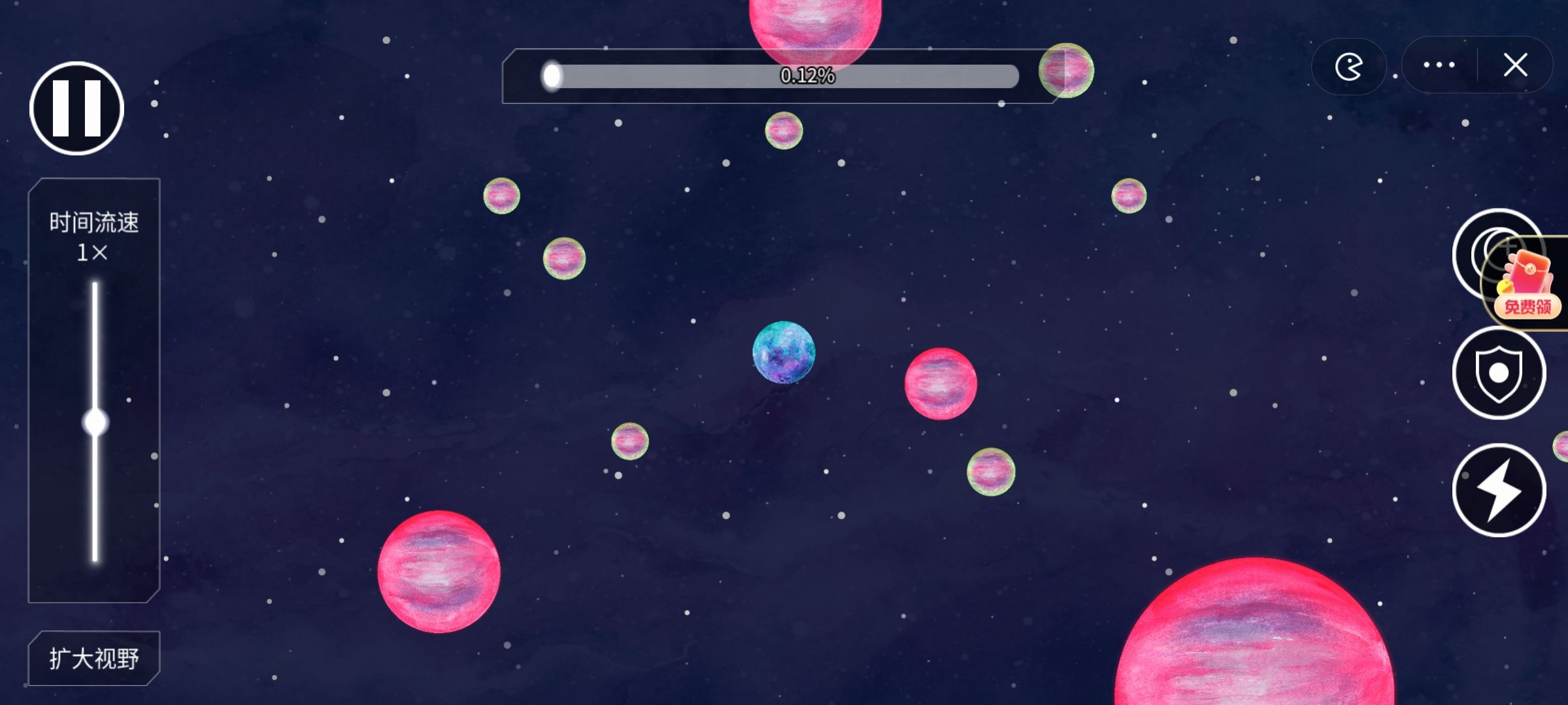 流浪小星球试玩版截图