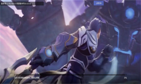 星之破晓手游2023截图