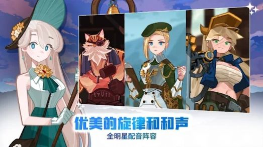 洛伊的移动要塞安卓手机版截图