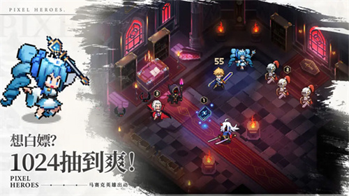 浮空秘境手游公测版截图