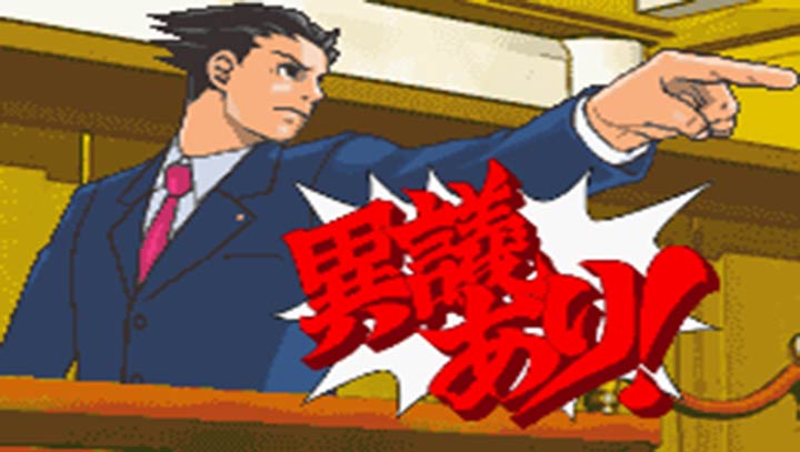 逆转裁判三部曲截图