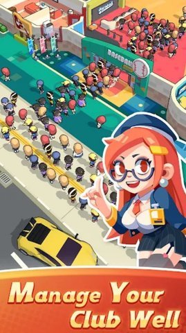 棒球大亨中文版截图