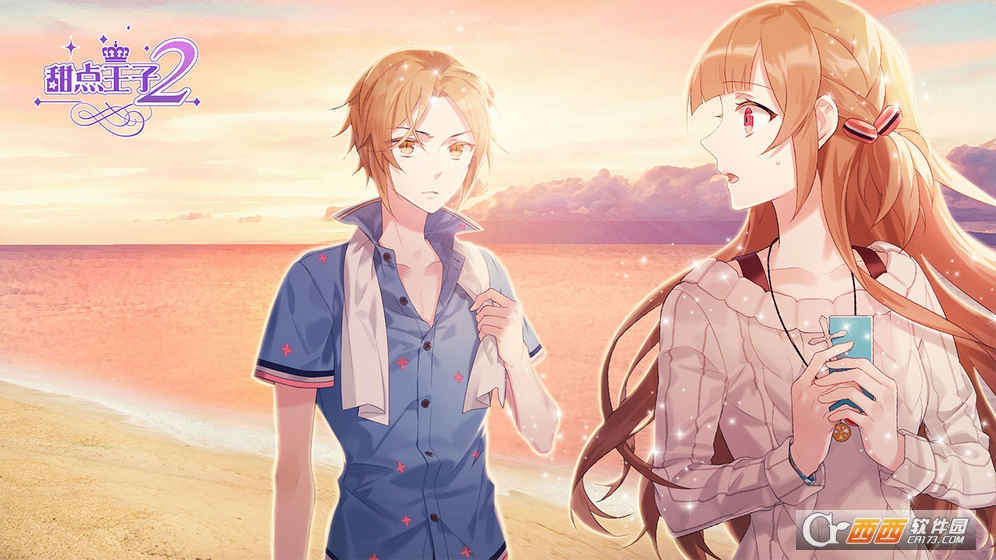 甜点王子2手机版