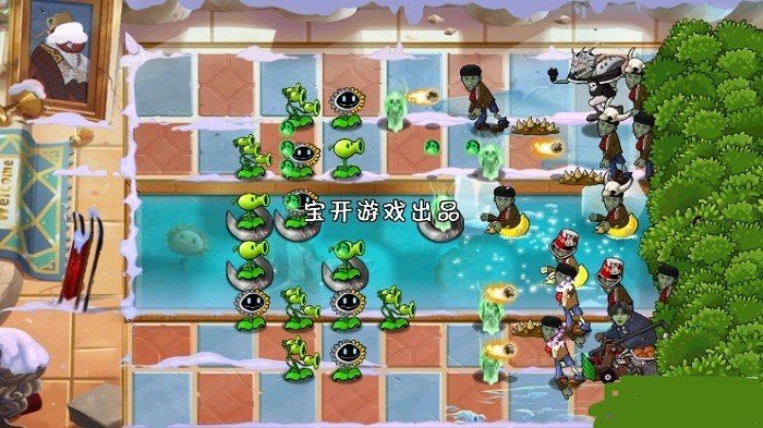 植物大战僵尸长城版手机版截图