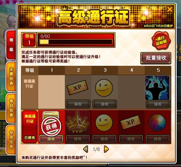 QtNG6ZQ5ci.jpg