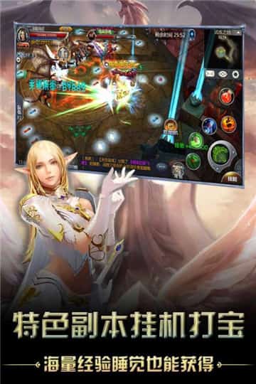 猎魔无双截图