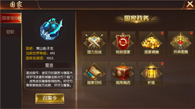 21688821.jpg