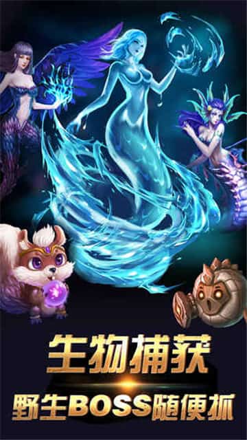魔之谷截图