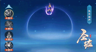 153542498520038.gif