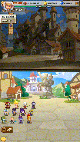 2.gif