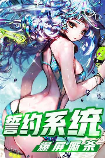 国王万岁截图