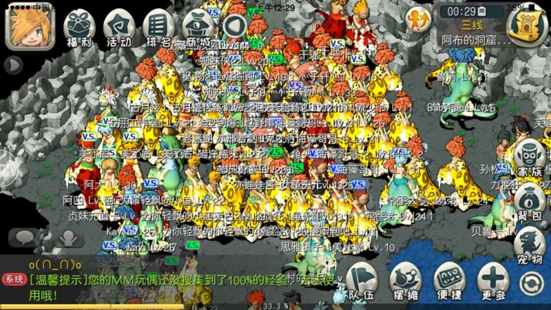 图1.jpg