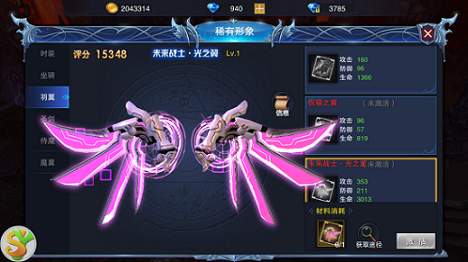 yOonUFbmwrfulqd.png