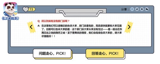 jfUuuvbmwrEfifd.jpg!a-3-540x.jpg