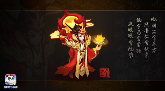 BkGzVSbmwrEfiym.png!a-3-540x.jpg