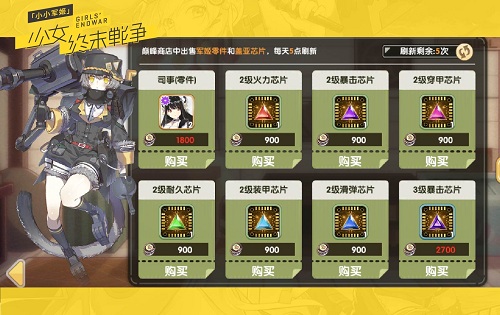 图3.jpg
