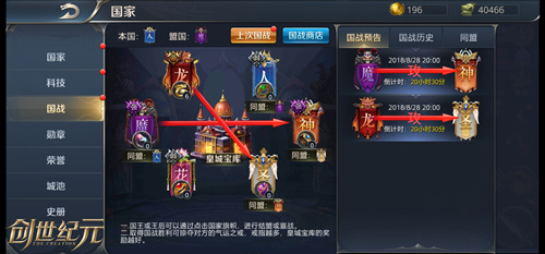 图4.jpg