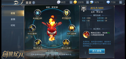 图6.jpg