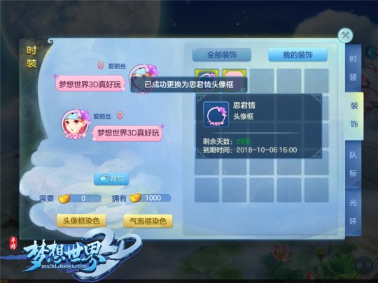 lsJsxibmwyFoliA.jpg!a-3-540x.jpg
