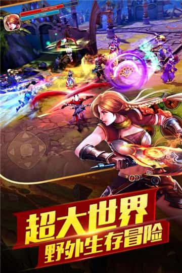 太极熊猫2截图