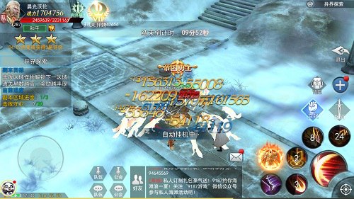 geIhPybmxfAilaA.jpg
