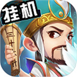 屠鲲攻略BT版