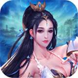 极道仙师BT版