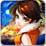 山海诛仙传BT版