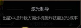 gamersky_18small_36_20189716336C7.jpg