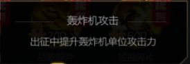 gamersky_19small_38_2018971633D4F.jpg