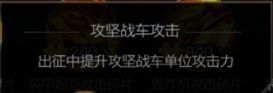 gamersky_22small_44_20189716332E7.jpg