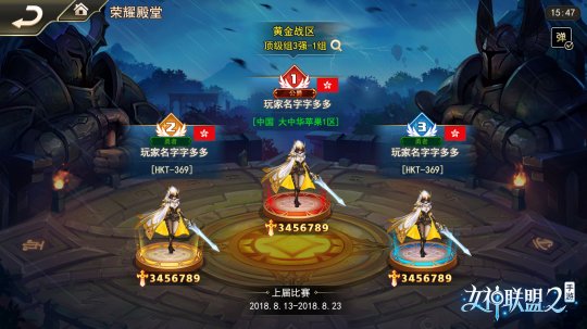 rxqymNbmxiojbvq.png!a-3-540x.jpg