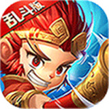 乱斗梦西游BT版