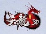 是谁引起江湖英侠追杀?《天龙3D》新职业悬疑海报曝光