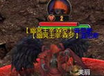 叫醒热血点燃激情 来《魔域口袋版》放肆战