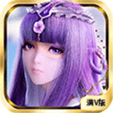 秦时明月满V版