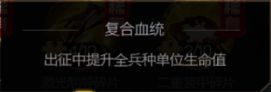 gamersky_24small_48_2018971633128.jpg