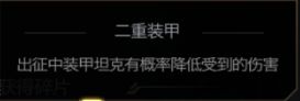 gamersky_25small_50_2018971633843.jpg