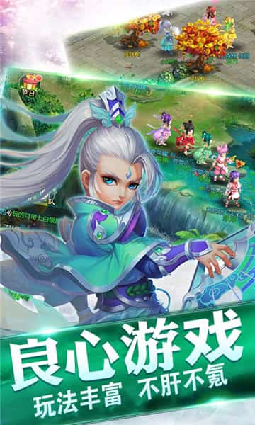 侠影天下截图