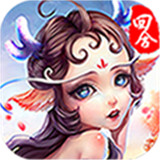 梦幻神语2BT版