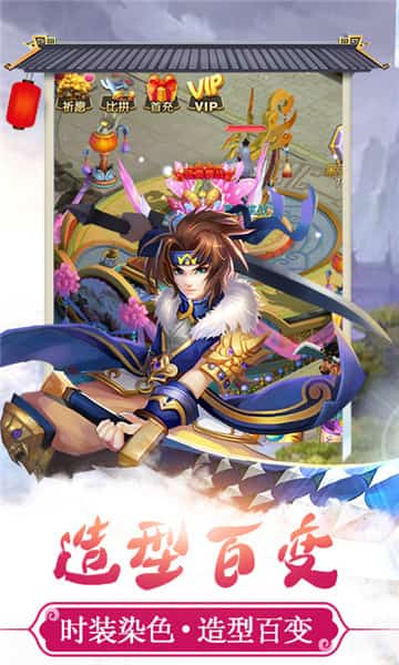 梦幻神语2BT版截图