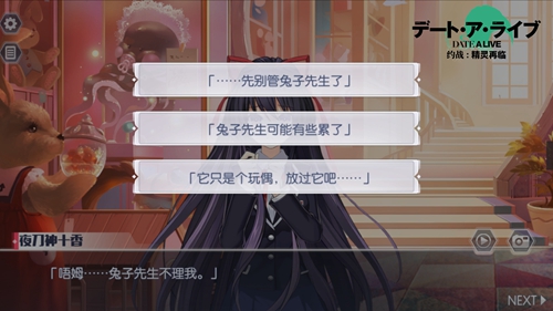 图3.jpg