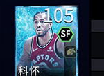 《NBA LIVE》手游：快上车 老司机降临球场带你飞