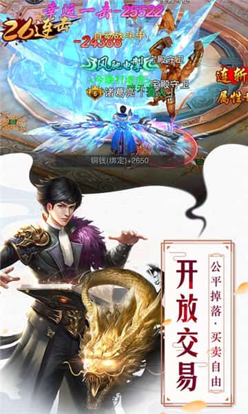 苍岚手游截图