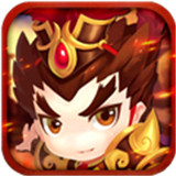 三国少主满V版