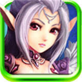 魔戒online