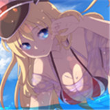 舰姬无双BT版
