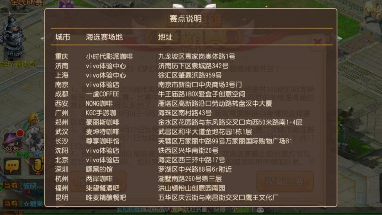 1537259800236673.jpg